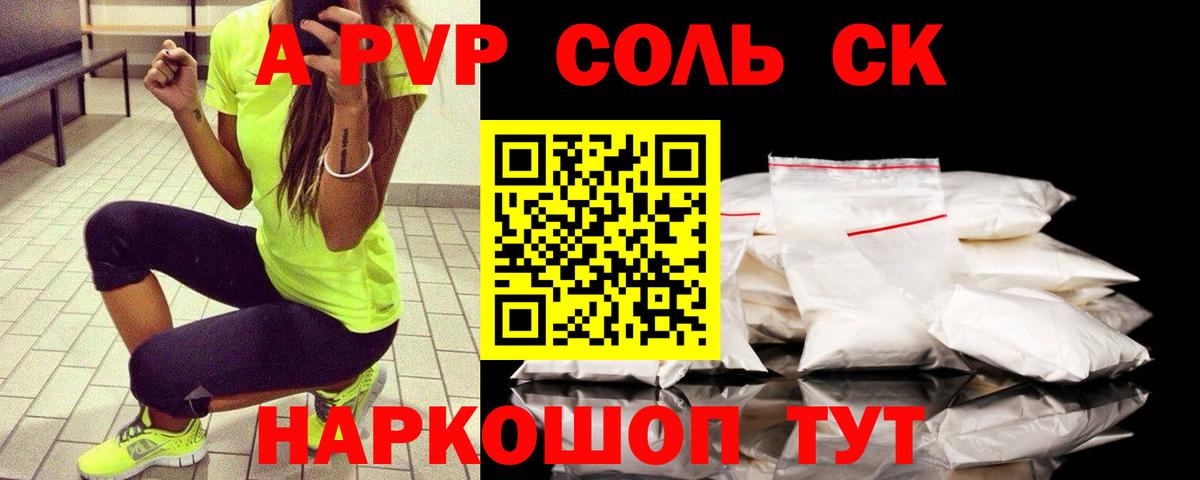 Ижевск  Вход с VPN  LSD-25  МЕФ  Меф МЯУ МЯУ кристаллы  Канабис  Кокаин  ГАШ 