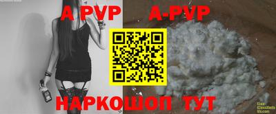 хмурый Бугуруслан