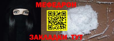 хмурый Бугуруслан