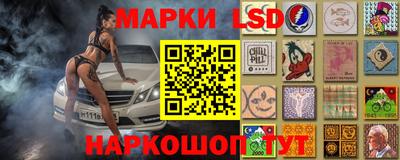 хмурый Бугуруслан