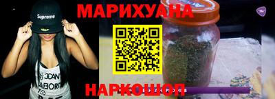прущие грибы Бузулук