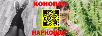 хмурый Бугуруслан
