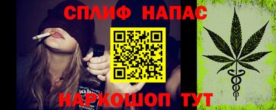 хмурый Бугуруслан