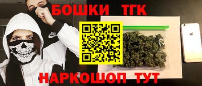 прущие грибы Бузулук