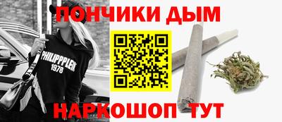 прущие грибы Бузулук