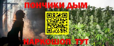хмурый Бугуруслан