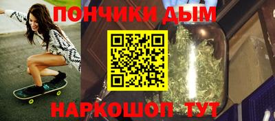 марки lsd Ижевск
