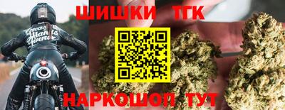 прущие грибы Бузулук