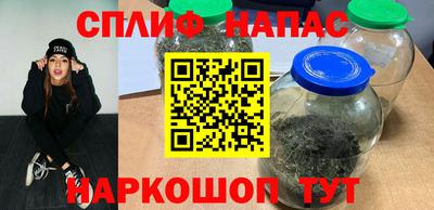 хмурый Бугуруслан