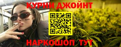 таблы Будённовск
