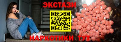 хмурый Бугуруслан