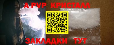 хмурый Бугуруслан