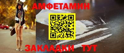 хмурый Иваново