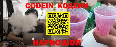 прущие грибы Бузулук