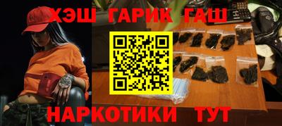 jwh Ивантеевка