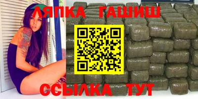 хмурый Бугуруслан