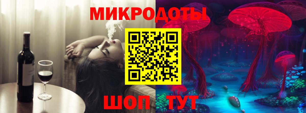 Ижевск  Псилоцибиновые грибы прущие грибы  Вход с VPN  Галлюциногенные грибы мухоморы 